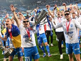 Universitatea Craiova, campioana României la fotbal FOTO: Facebook @https://www.facebook.com/UCVOficial