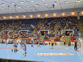 Lotul lărgit al României pentru Campionatul European de handbal feminin